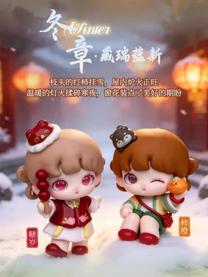 Yooie-Fireworks In All Seasons Series Blind Box