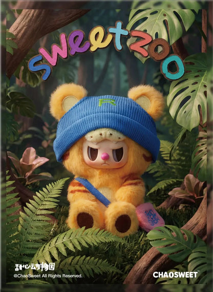 Rebel Bear Sweet Zoo Series Plush Blind Box