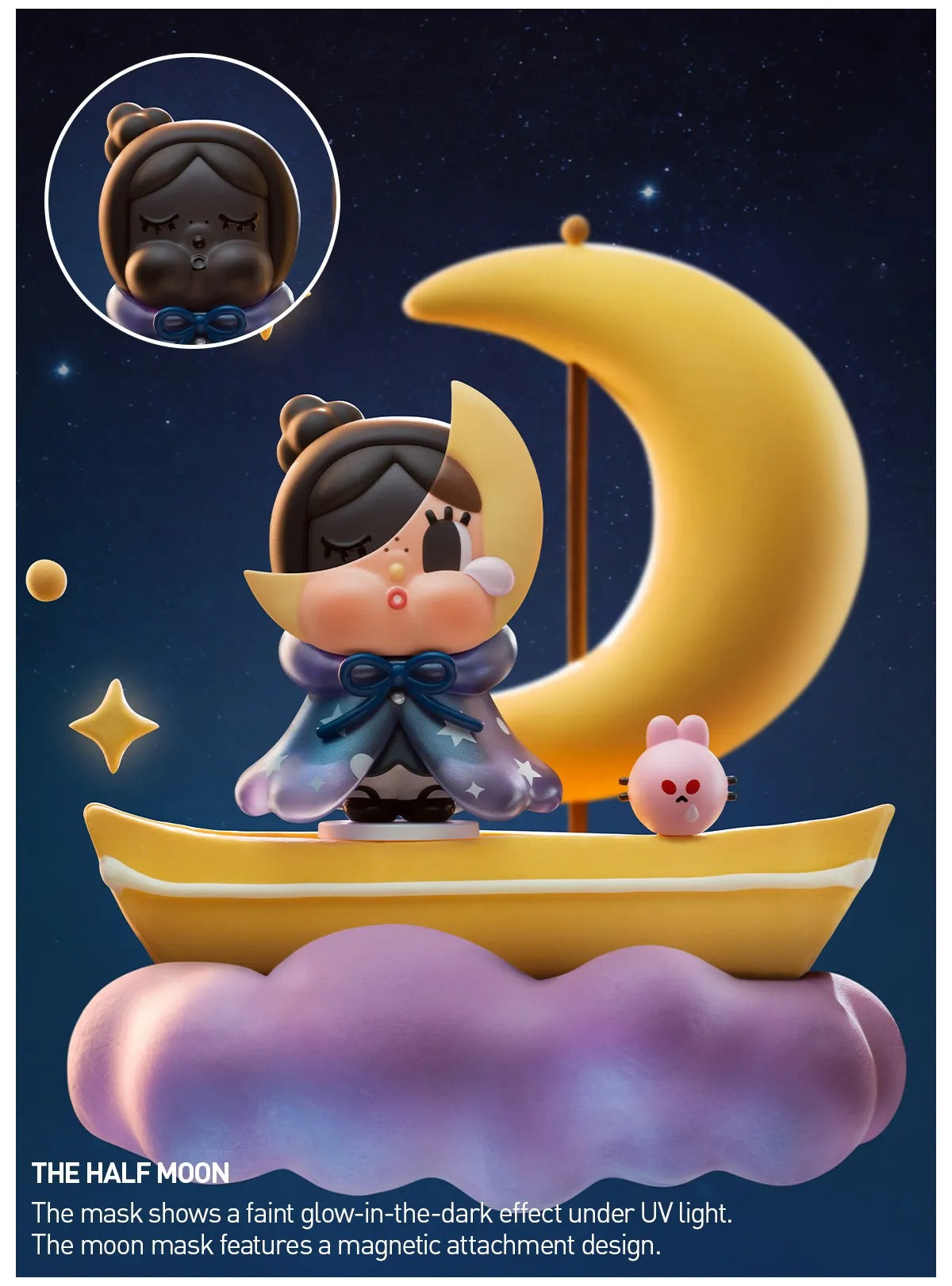 CRYBABY CRYING TO THE MOON SERIES FIGURES
