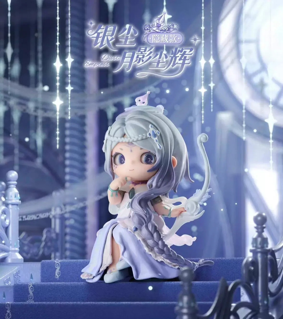 Joy Yeloli - Dreamscape Dimension Series Figure Blind Box