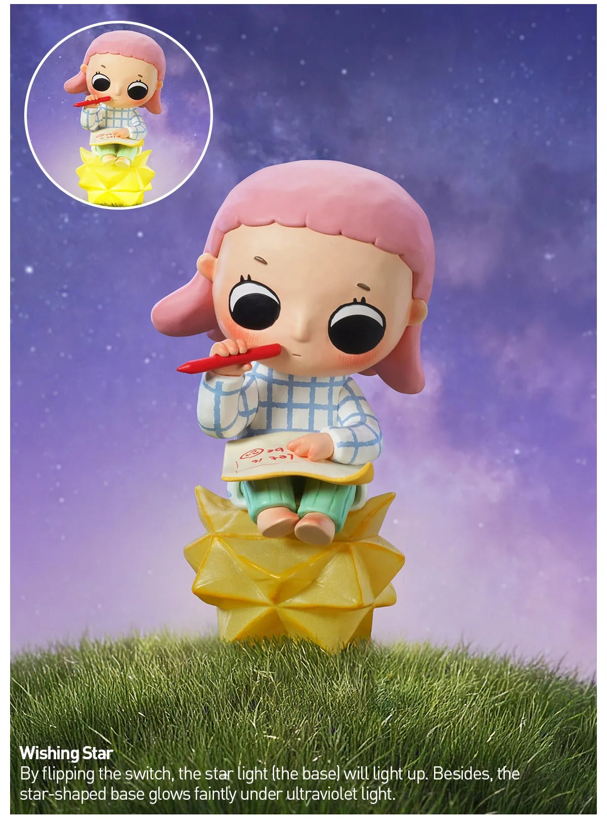 Nyota We are All Stars Series Figures