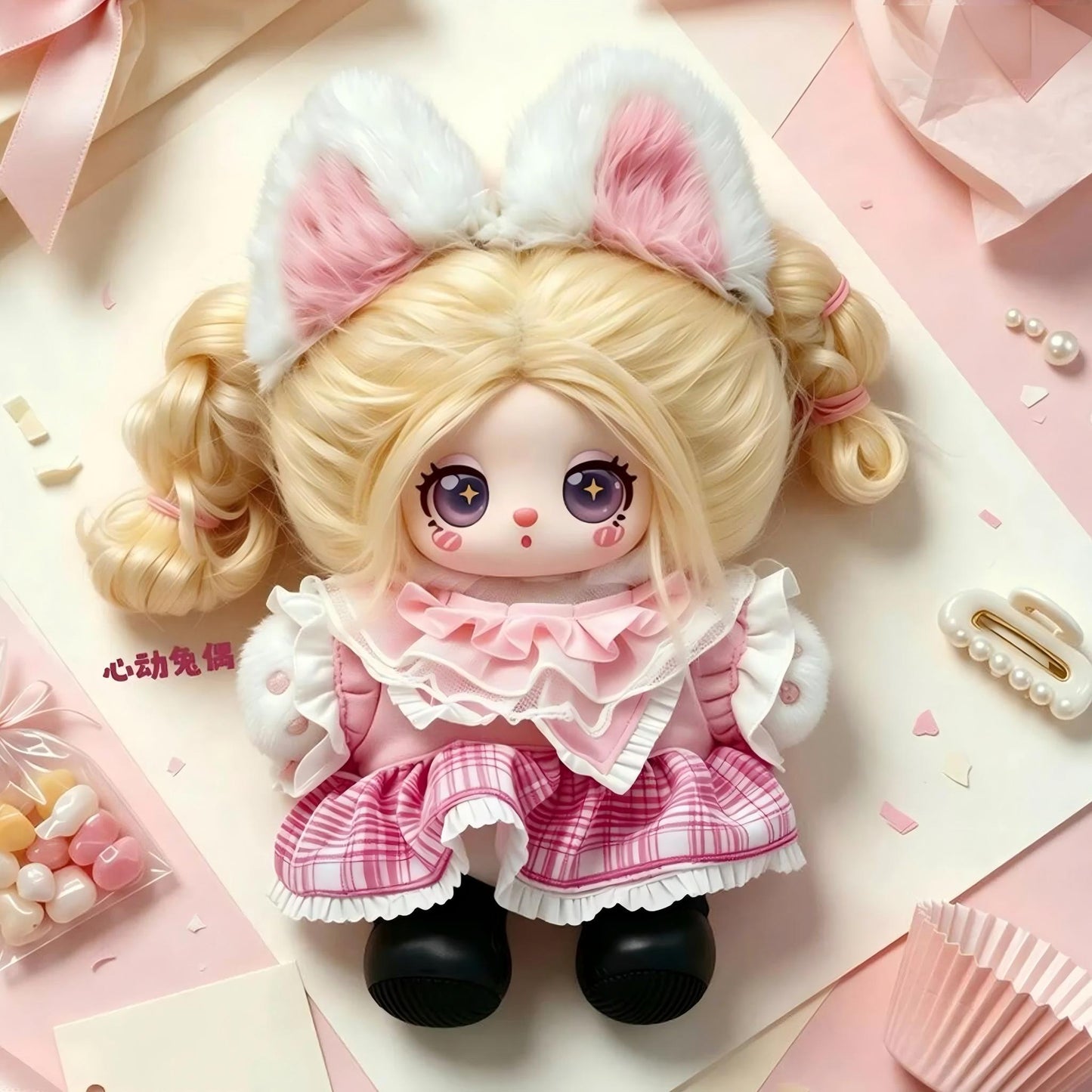 LIILA Wardrobe Secrets Series Plush Blind Box