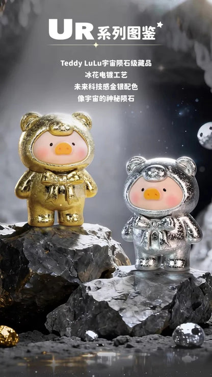 LuLu The Piggy-Teddy Mini Ore Collection Series Beans Blind Bag