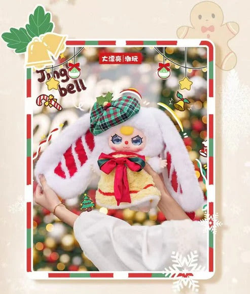 Baby Three Merry Christmas 400% Plush Blind Box