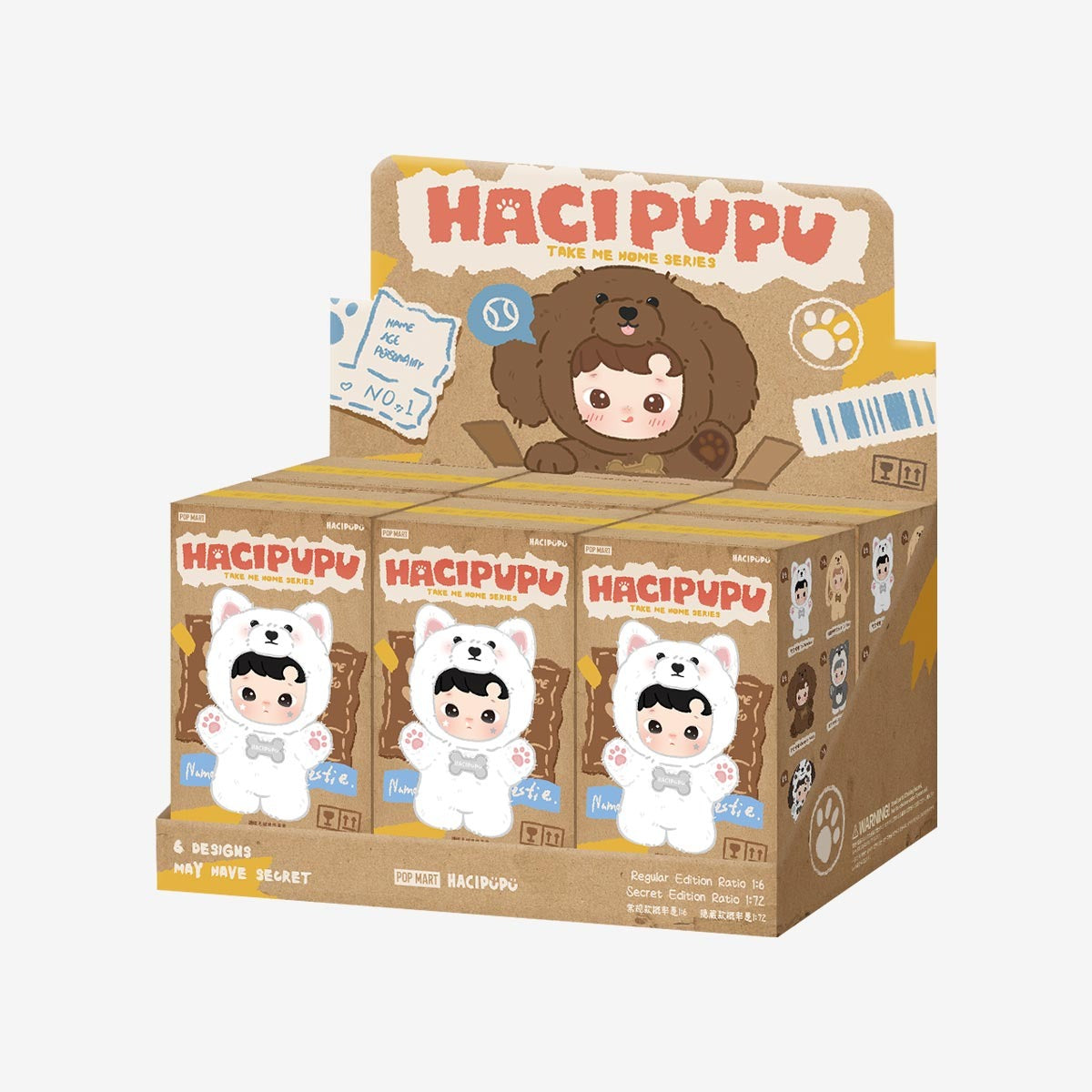 HACIPUPU Take Me Home Series - Vinyl Plush Pendant Blind Box（pre order）