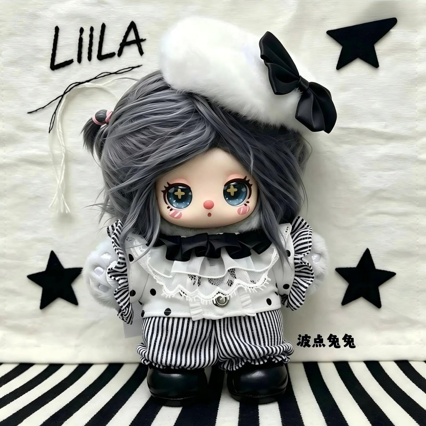 LIILA Wardrobe Secrets Series Plush Blind Box