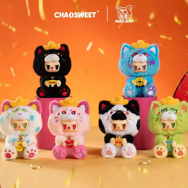 Rebel Bear V2 Wealth And Fortune Series Plush Blind Box