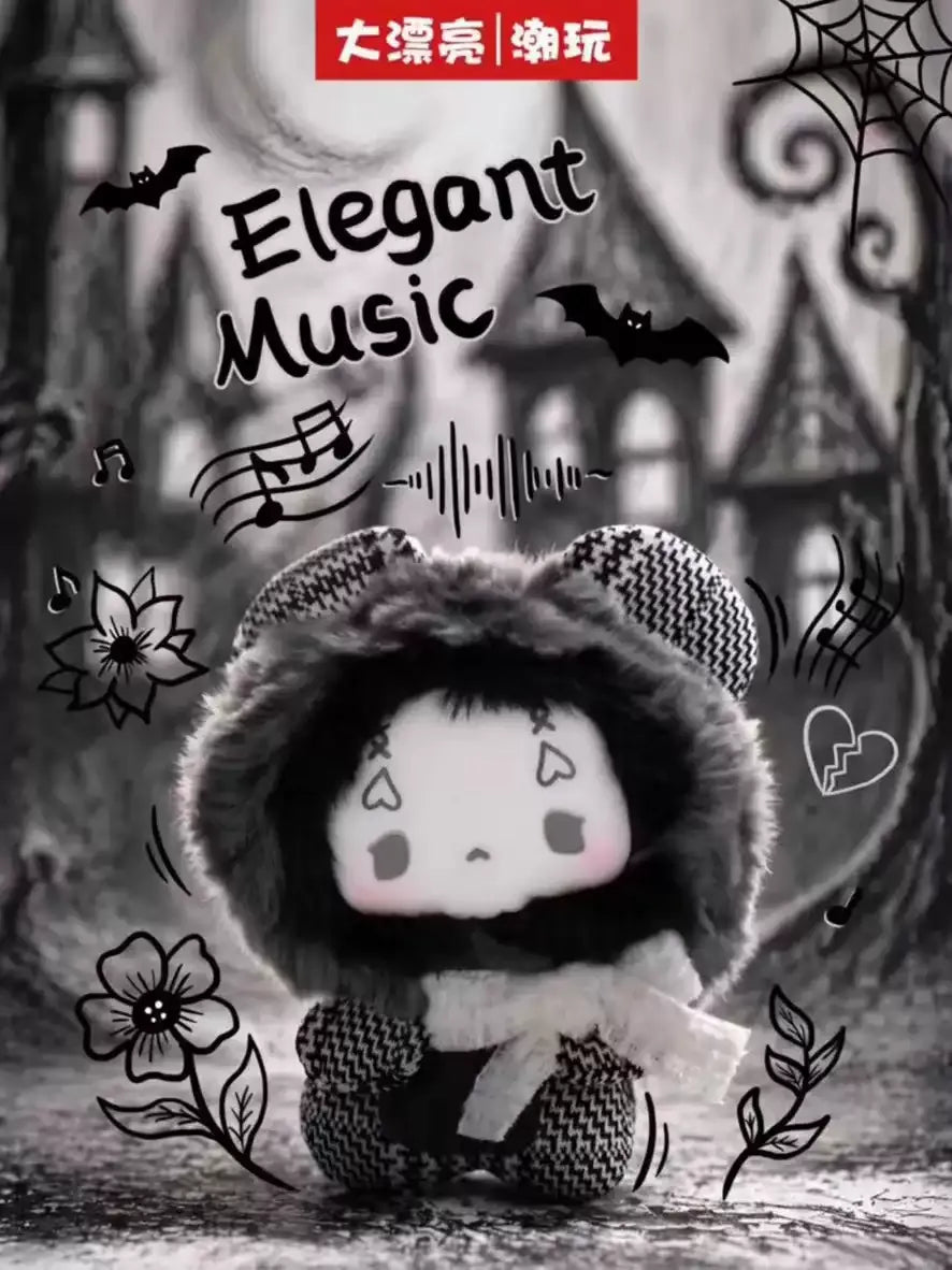 Gugu Grey Tone concerto plush blind box