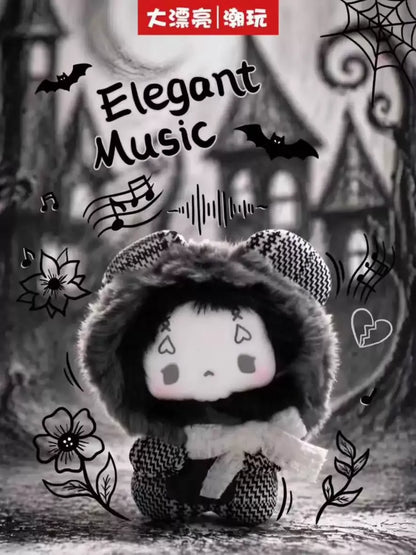 Gugu Grey Tone concerto plush blind box