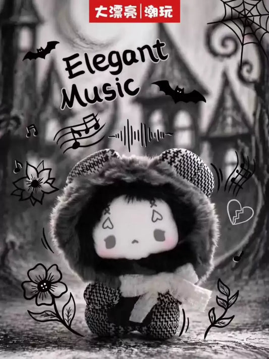Gugu Grey Tone concerto plush blind box