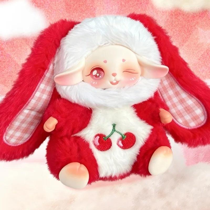 Sally's Sweet Dream House Series Plush Blind Box