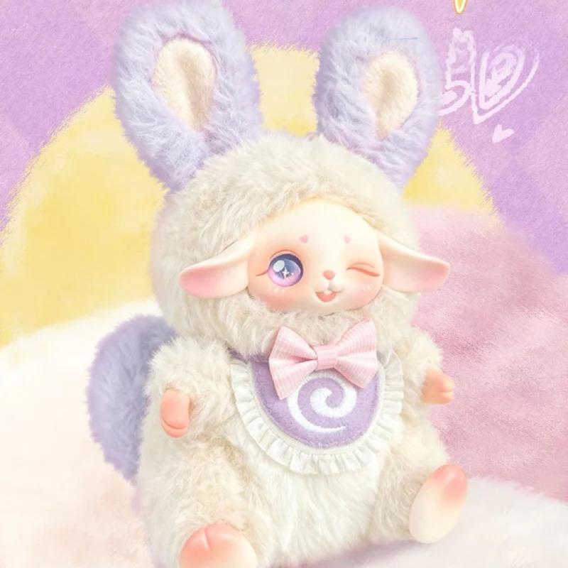 Sally's Sweet Dream House Series Plush Blind Box