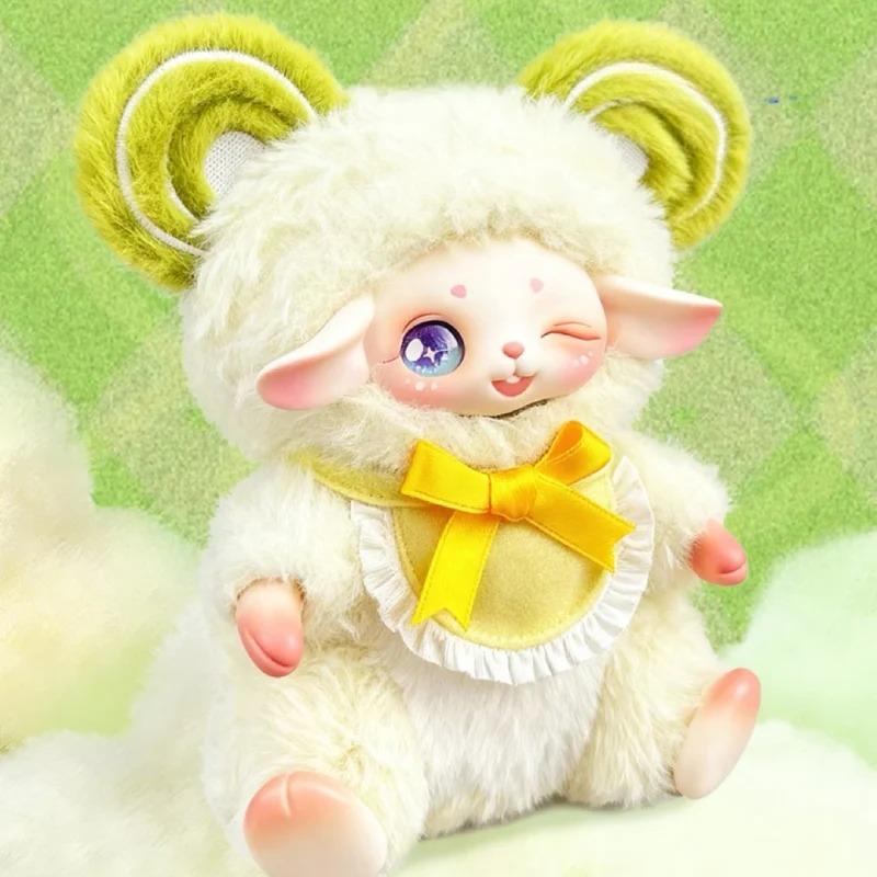 Sally's Sweet Dream House Series Plush Blind Box