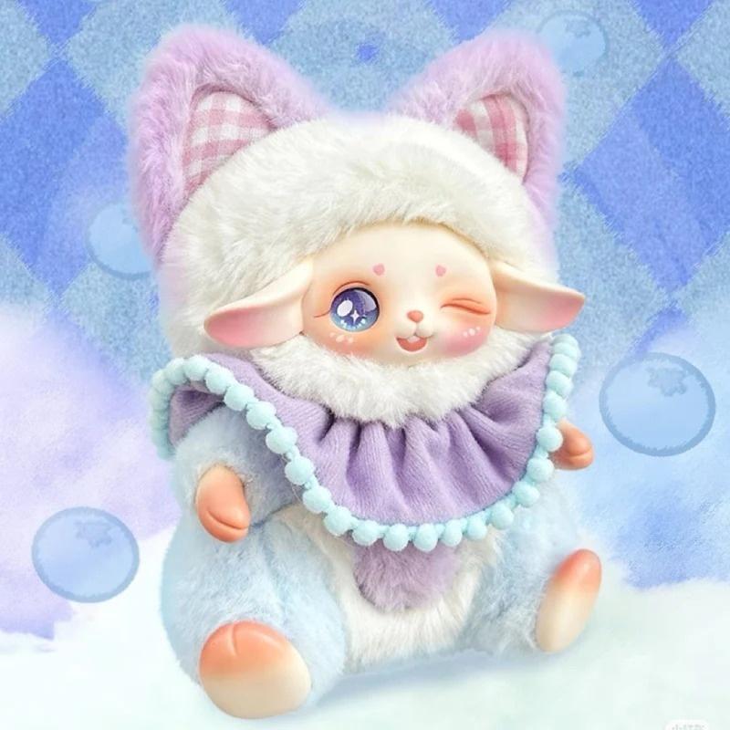 Sally's Sweet Dream House Series Plush Blind Box