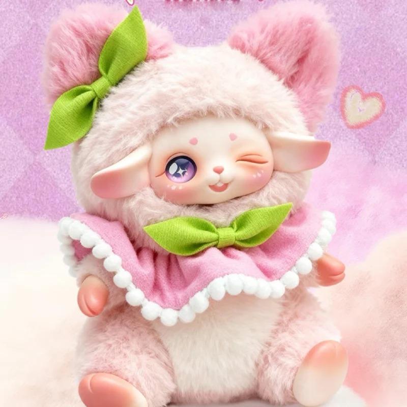 Sally's Sweet Dream House Series Plush Blind Box