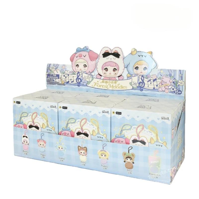 Nommi -  Forest Melodies Series Earphone Case Blind Box