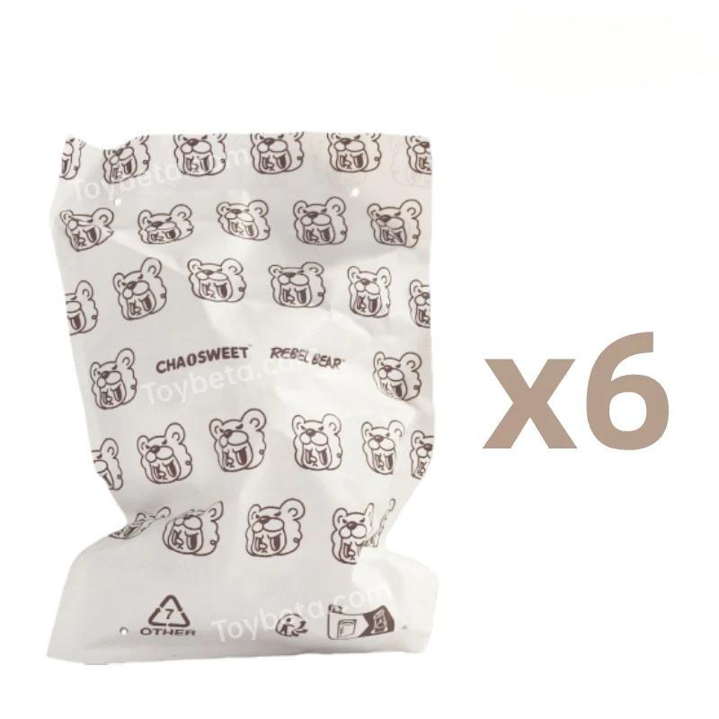 Rebel Bear Sweet Zoo Series Plush Blind Box