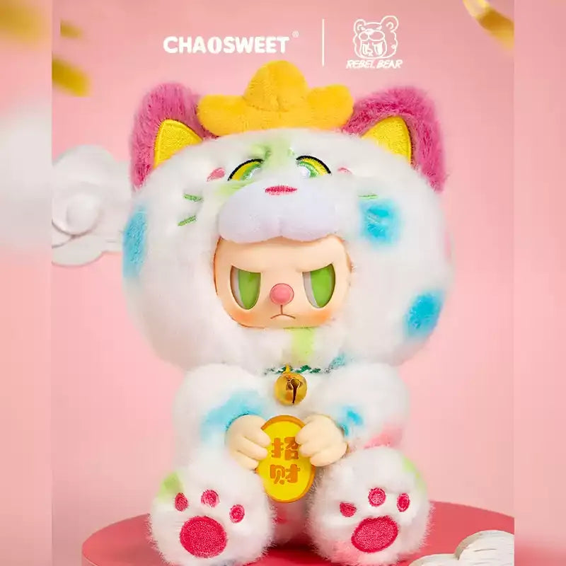 Rebel Bear V2 Wealth And Fortune Series Plush Blind Box