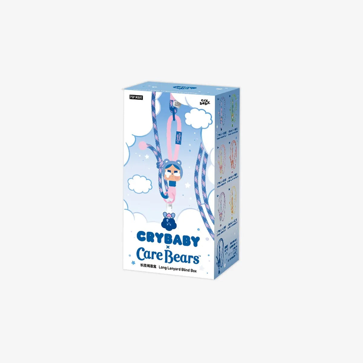 CRYBABY x Care Bears Serles - Long Lanyard Bllnd Box（pre order）