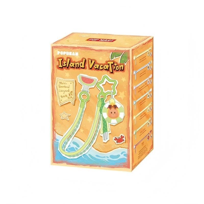 POP BEAN Island Vacation Series Multi functional Lanyard Blind Box (pre order)