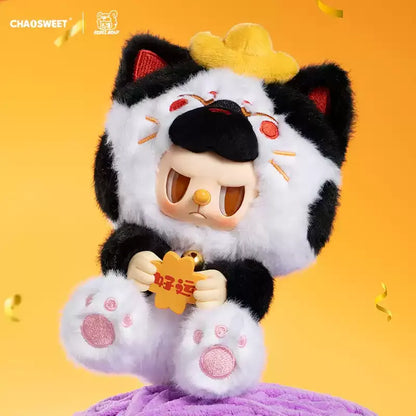 Rebel Bear V2 Wealth And Fortune Series Plush Blind Box