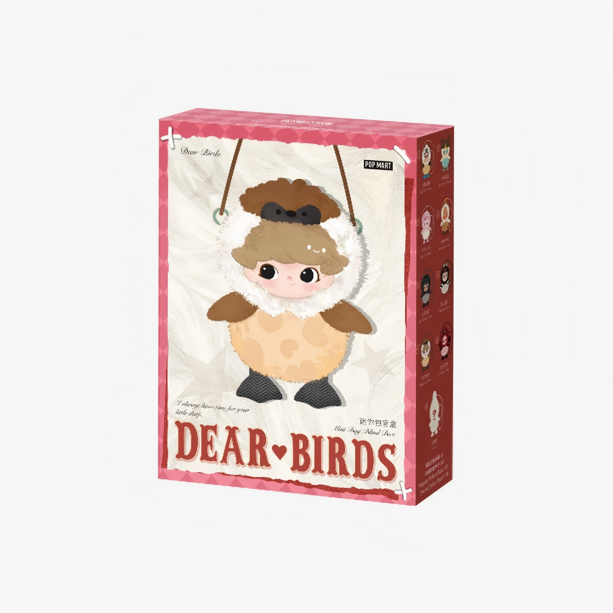 Dear Birds Series-Mini Bag Blind Box