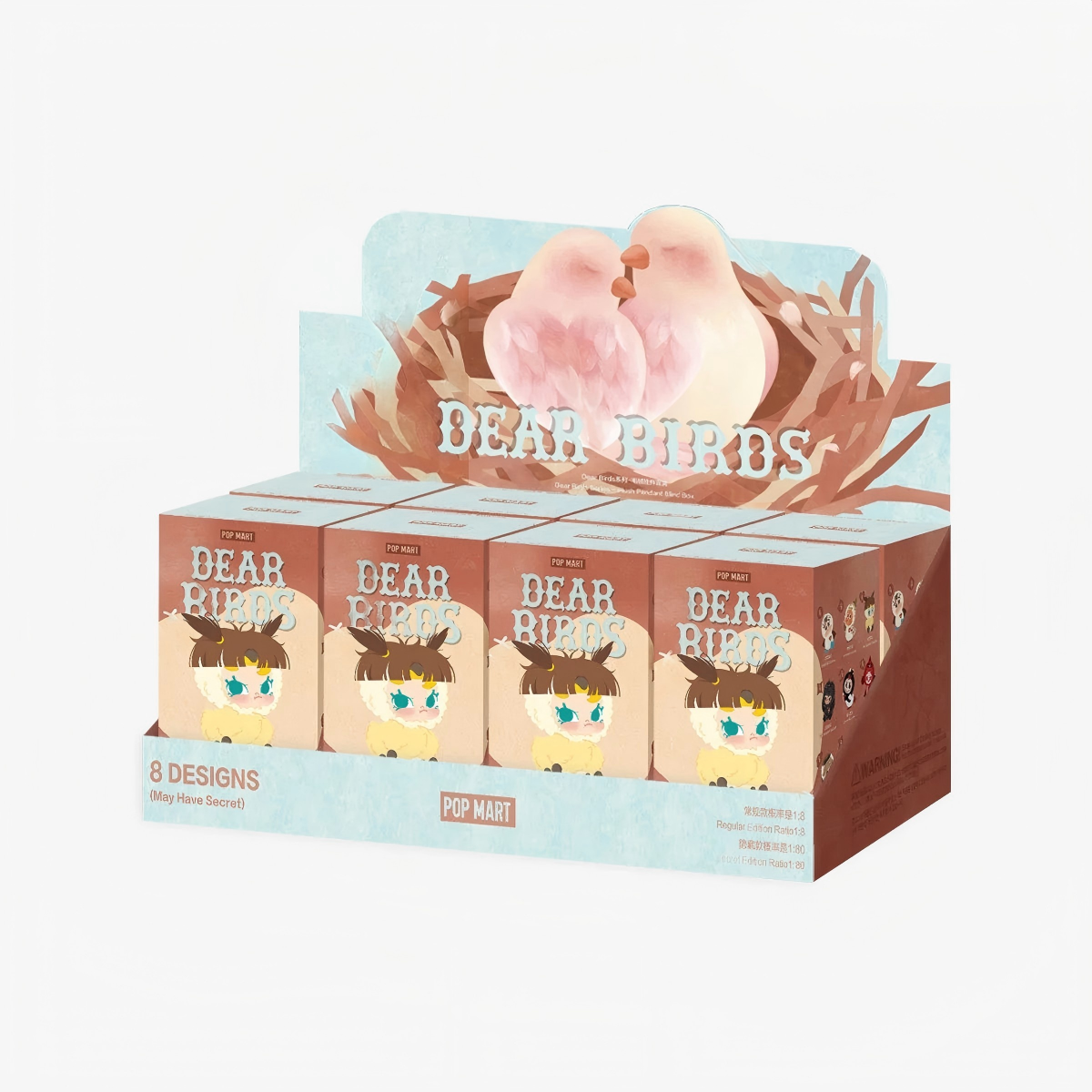 Dear Birds Series Plush Pendent Blind Box