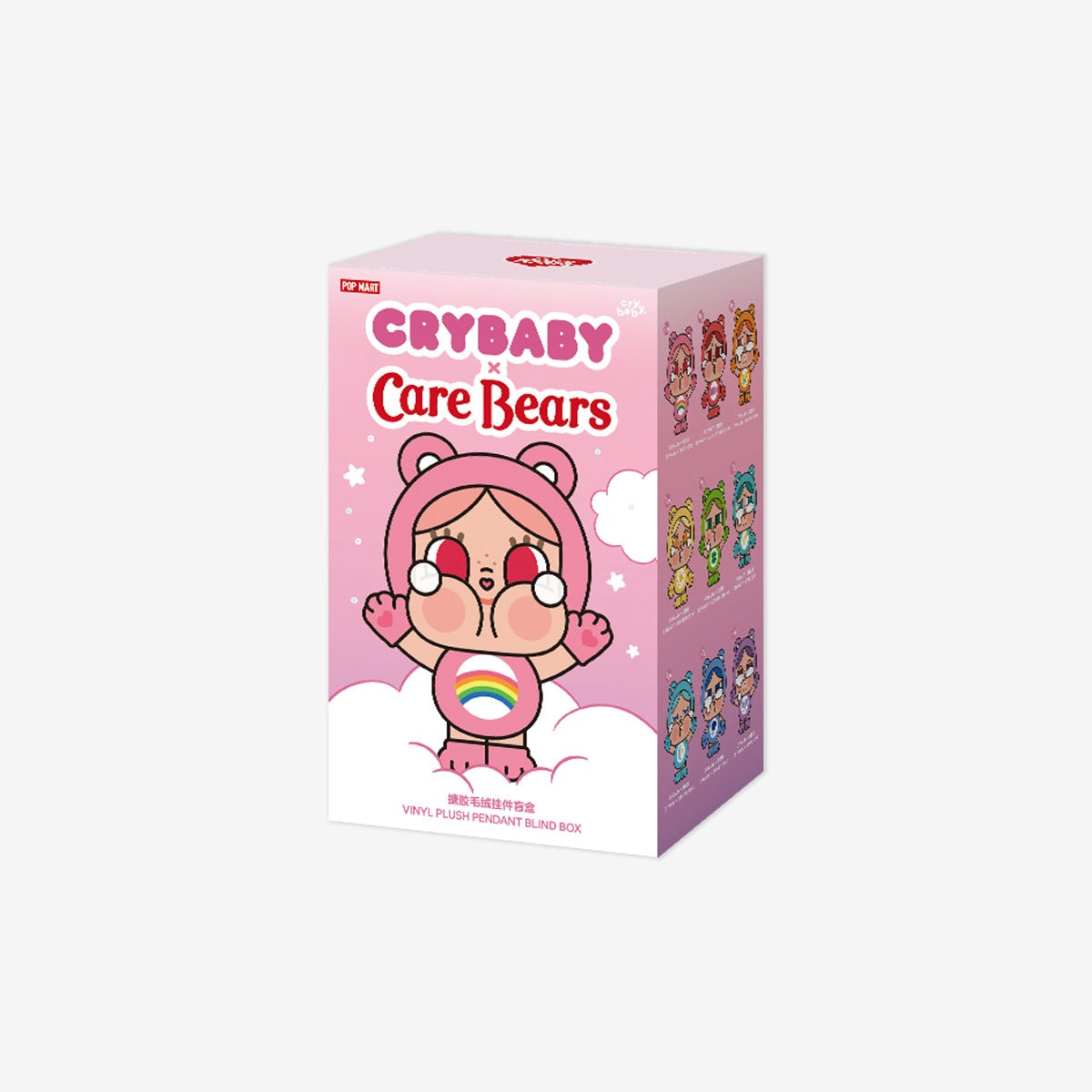 CRYBABY x Care Bears Serles - Vinyl Plush Pendant Blind Box（pre order）