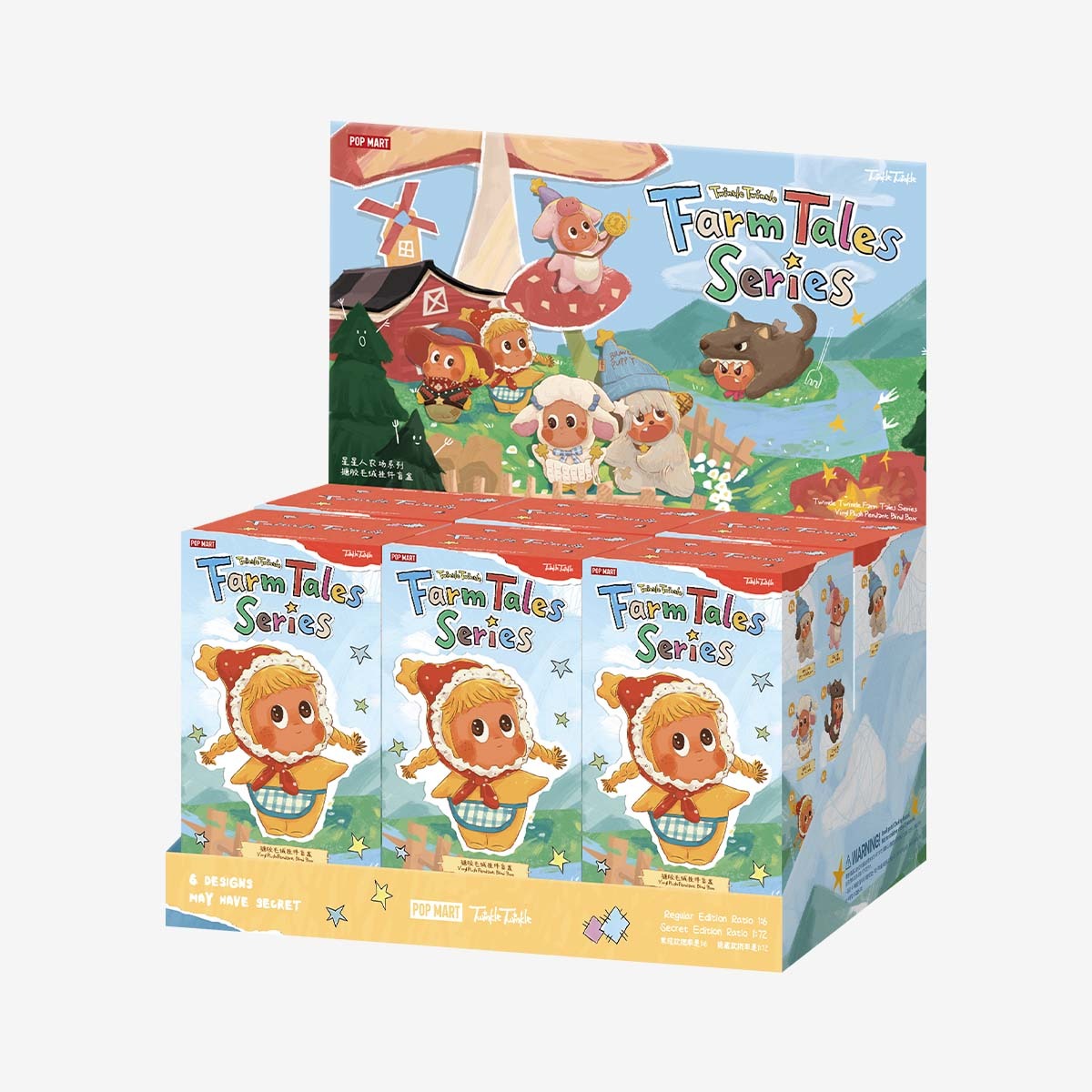 Twinkle TwInkle Farm Tales Serles Vinyl Plush Pendant BlInd Box（pre order）