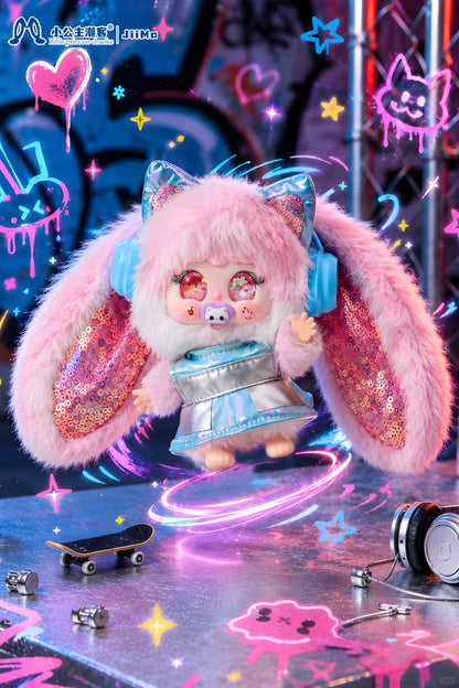 JIIMO Cyberpunk Wanderer Complete Series Plush Blind Box