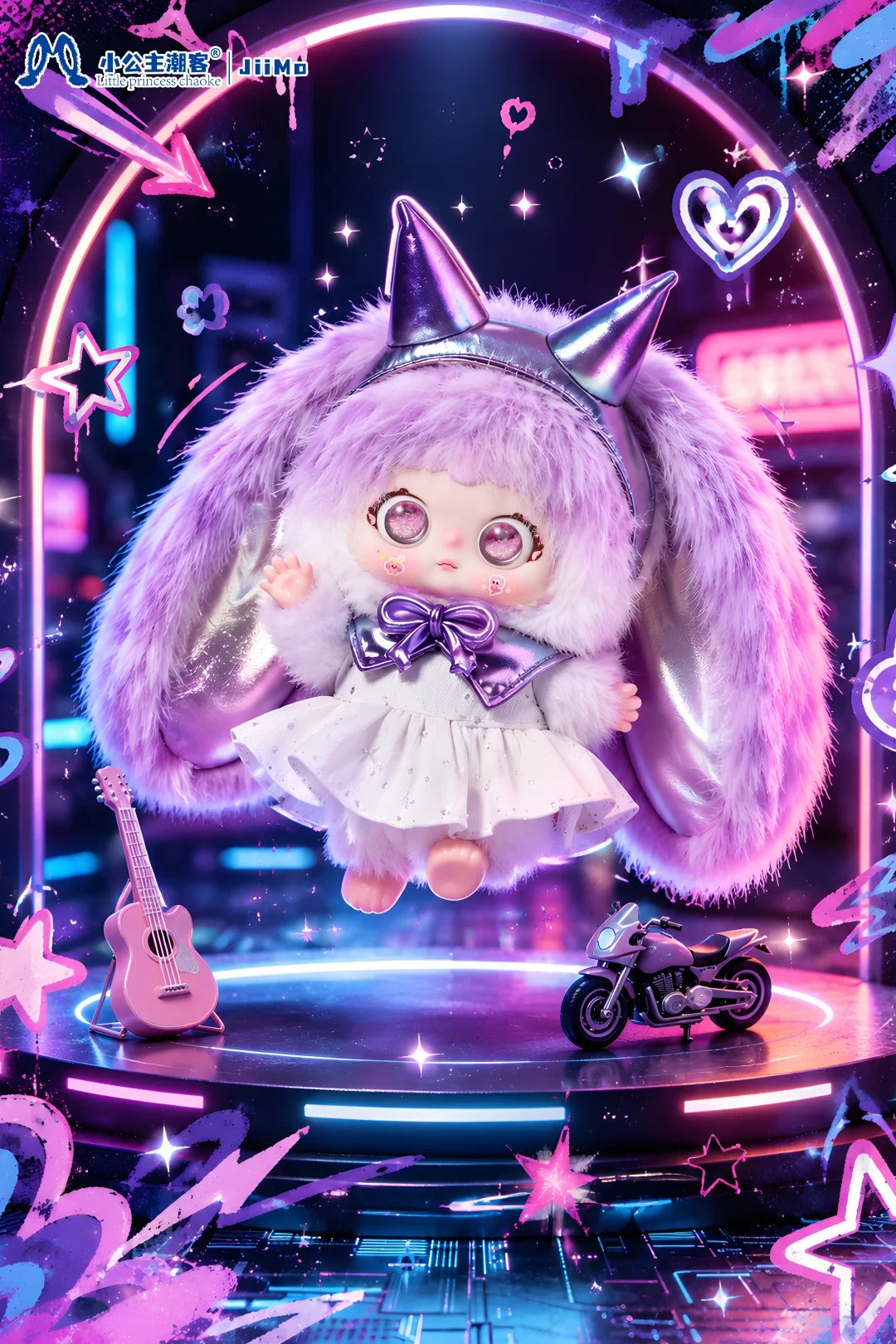 JIIMO Cyberpunk Wanderer Complete Series Plush Blind Box
