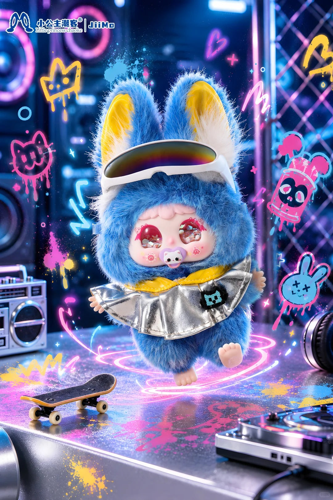 JIIMO Cyberpunk Wanderer Complete Series Plush Blind Box