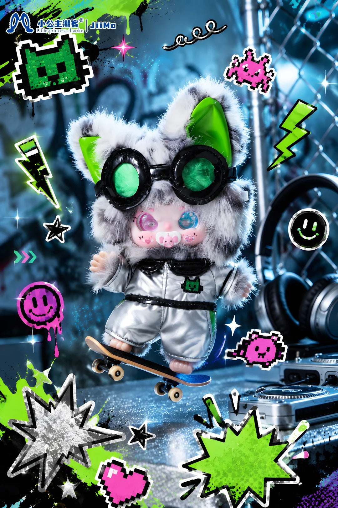 JIIMO Cyberpunk Wanderer Complete Series Plush Blind Box