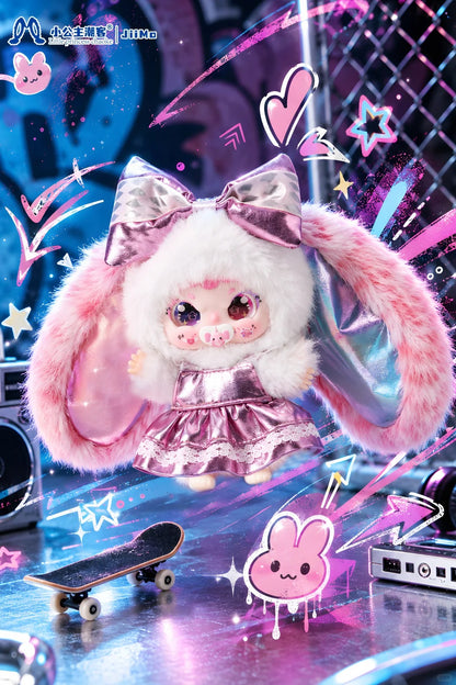 JIIMO Cyberpunk Wanderer Complete Series Plush Blind Box