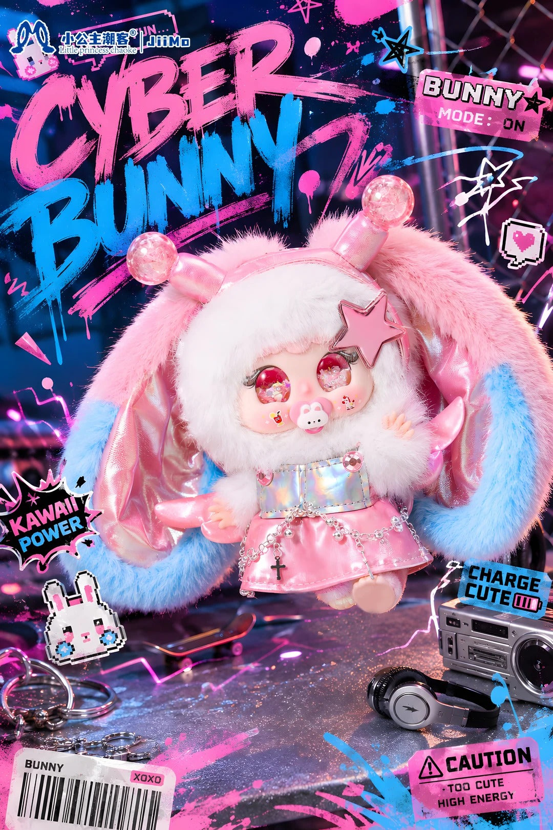 JIIMO Cyberpunk Wanderer Complete Series Plush Blind Box