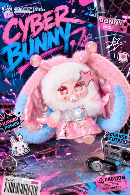 JIIMO Cyberpunk Wanderer Complete Series Plush Blind Box