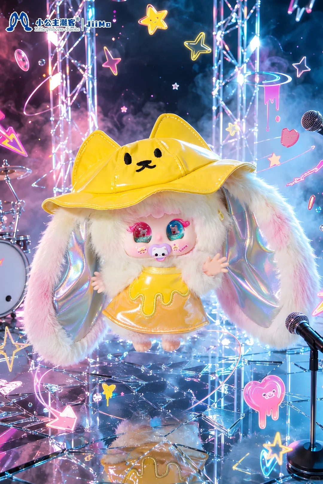 JIIMO Cyberpunk Wanderer Complete Series Plush Blind Box