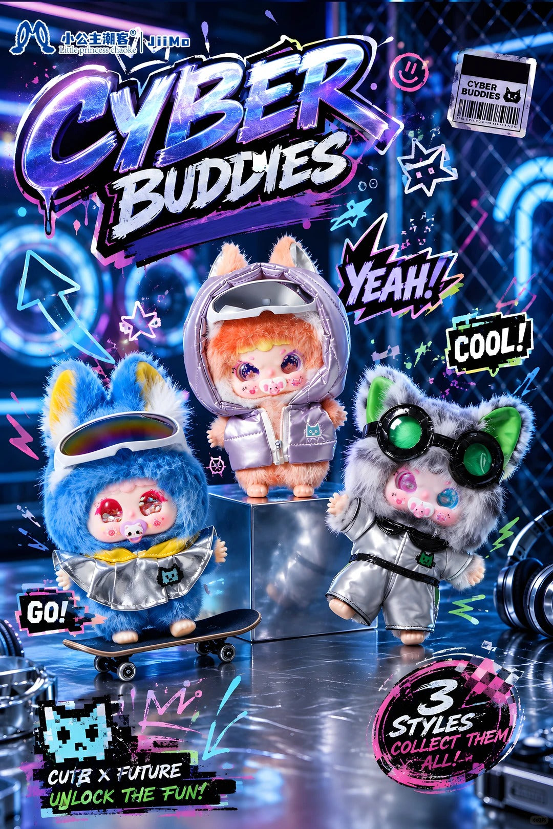 JIIMO Cyberpunk Wanderer Complete Series Plush Blind Box