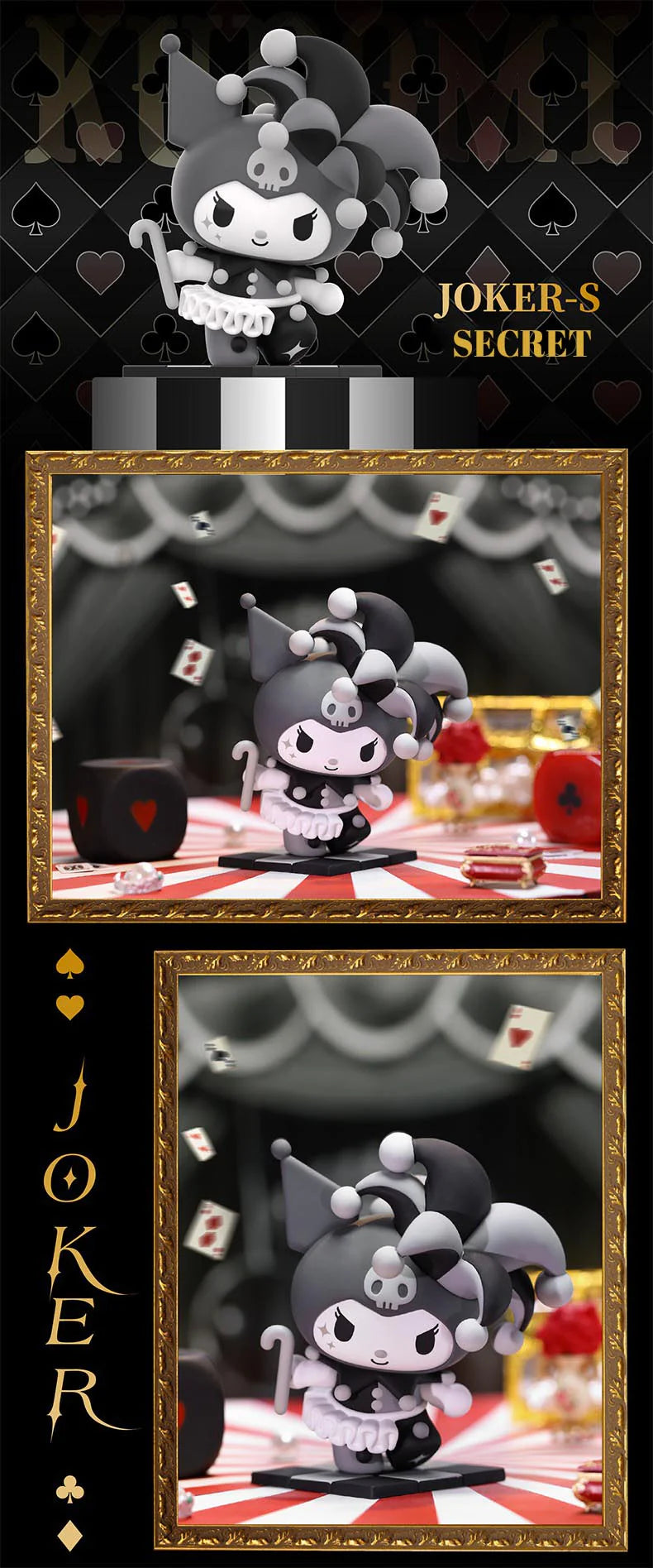 Sanrio Kuromi Poker Kingdom Series dolls