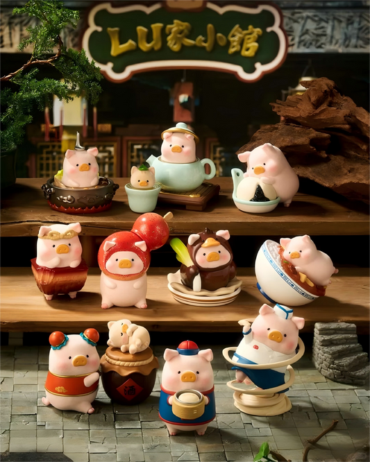 LULU the piggy lu's table series