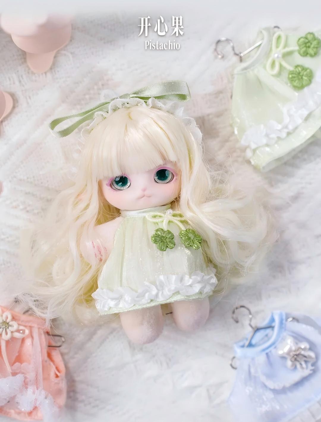 Mimia Party Fashion Show Plush Charm