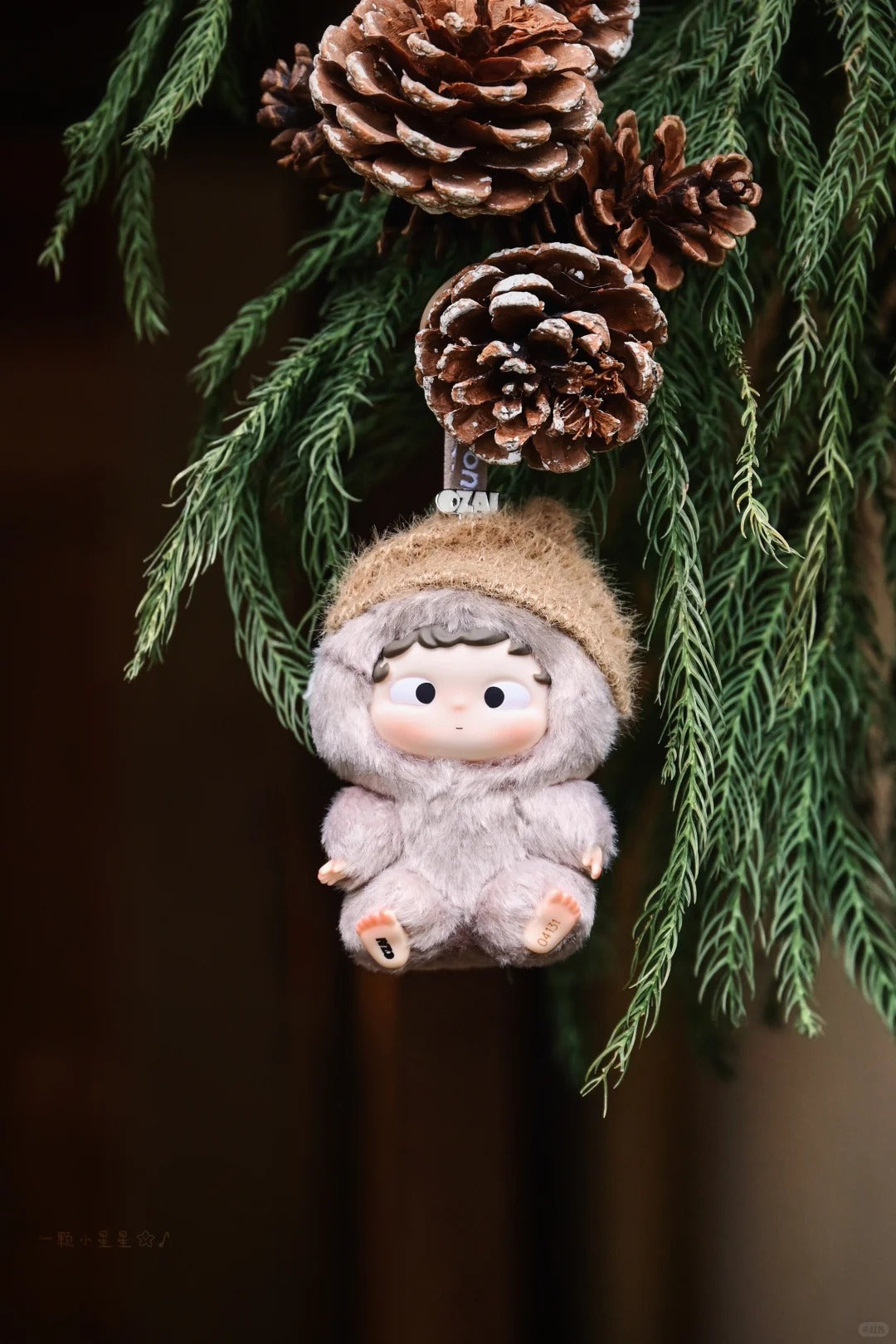 OZAI-First Floating Bottle -MINI Plush Serise