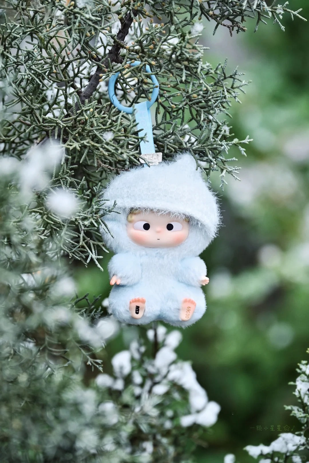 OZAI-First Floating Bottle -MINI Plush Serise