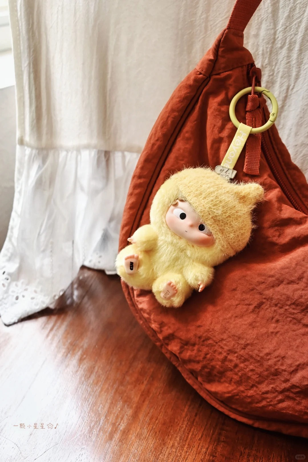 OZAI-First Floating Bottle -MINI Plush Serise