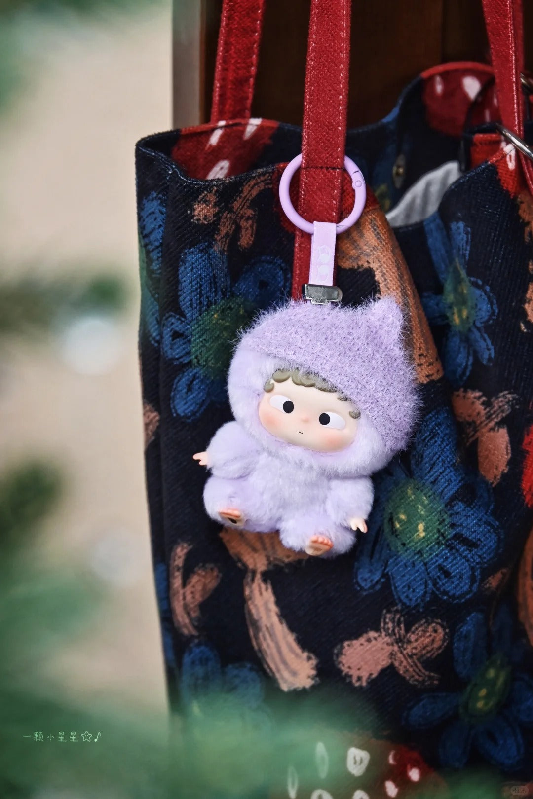 OZAI-First Floating Bottle -MINI Plush Serise