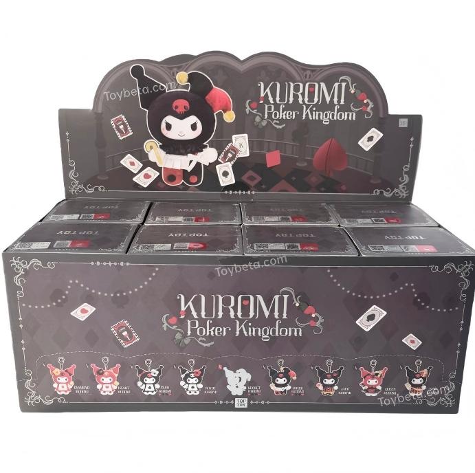 KUROMI Poker Kingdom Series Plush Pendant