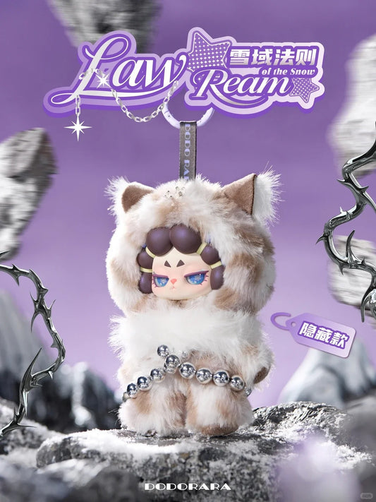 DODORAR Untamed Plush Series