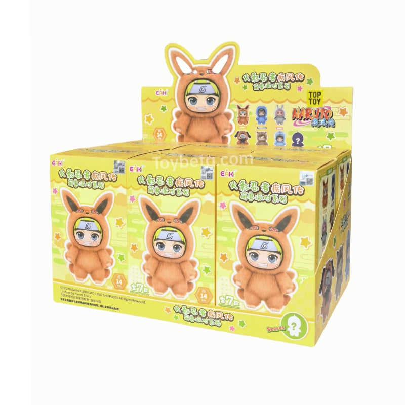 NARUTO Shippuden Beast Party Series Plush
