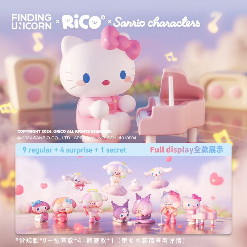 【New】RiCO X Sanrio Characters Happy Paradise Present Series PVC Figures