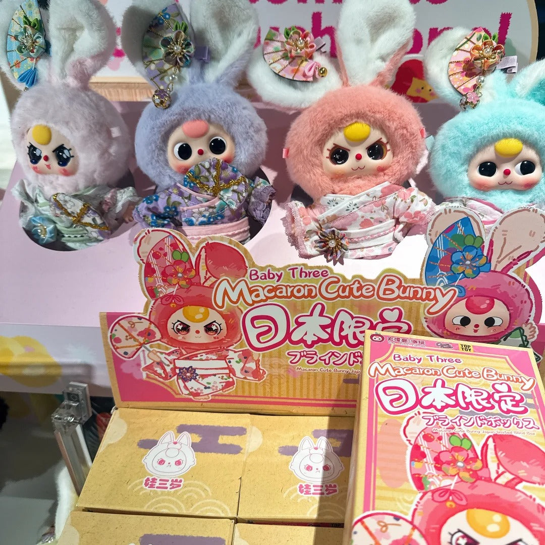 Baby Three-Macaron Cute Bunny Japan Limited Blind Box-pre order